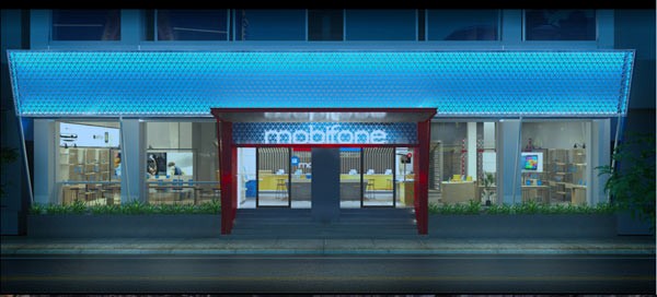A Mobifone outlet in HCMC (Photo: SGGP)