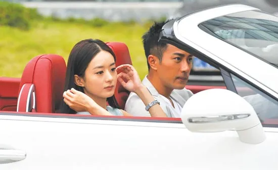 Bí mật của người vợ