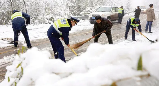 Châu Á lạnh cóng