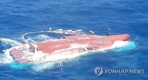Dongkyeong 201 was found capsized about 110km east of Homigot port on March 3 (Photo: Yonhap News)