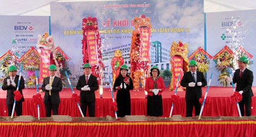 Minister of Health Nguyen Thi Kim Tien attends the ceremony