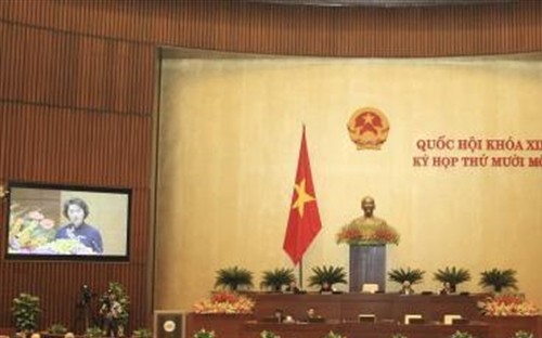 The 13th National Assembly’s 11th meeting is concluded Tuesday morning. (Photo: VNA/VNS)
