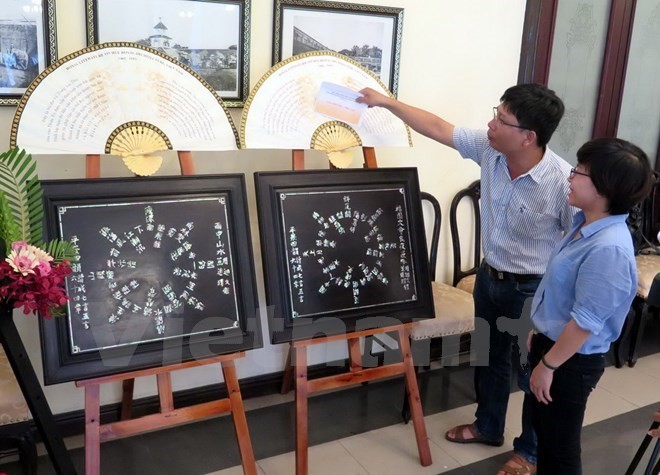 "Royal Literature on Hue Royal Architecture" is on display for public view at the 7th Memory of the World Committee for Asia and the Pacific (MOWCAP) General Meeting. (Photo: VNA)