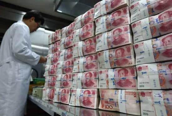 Trung Quốc tiếp tục bơm tiền vào thị trường