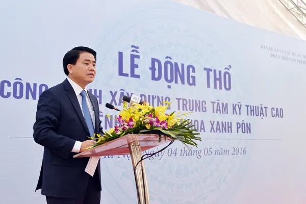 Hà Nội xây dựng trung tâm y tế kỹ thuật cao ảnh 2