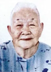 Mẹ Việt Nam anh hùng Huỳnh Thị Ngàn từ trần