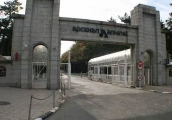 Lại nổ tại nhà máy vũ khí của Bulgaria