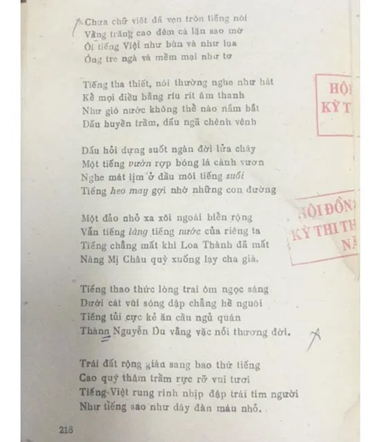 Bộ GD-ĐT khẳng định không có chuyện lộ đề thi môn Văn