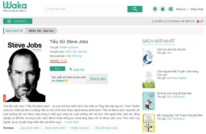 Có hợp lý không khi bán ebook với giá 0 đồng?