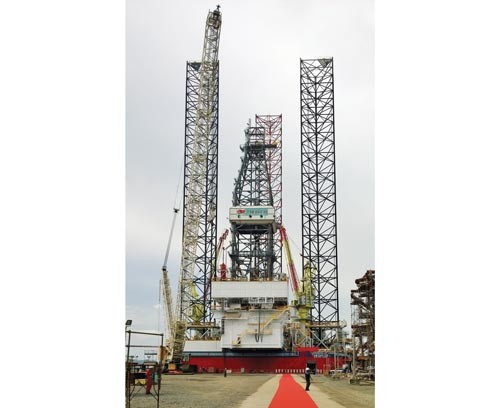 Tam Dao 05 jack-up rig at PV Shipyard (Photo: SGGP)