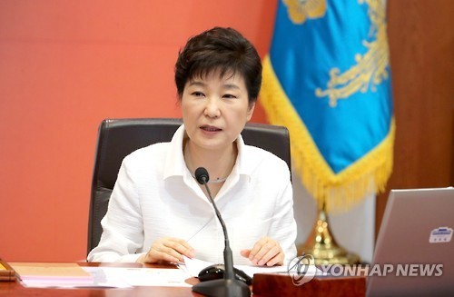 President Park Geun-hye speaks at the Cabinet meeting held in Seoul on Sept. 13, 2016.