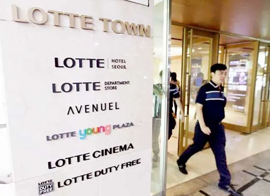 Khủng hoảng ở chaebol Hàn Quốc ảnh 2