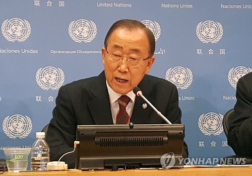 U.N. Secretary-General Ban Ki-moon (Yonhap)