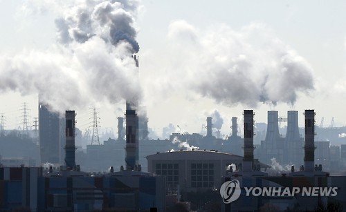 A coal-fired power plant in South Korea in this undated file photo (Yonhap)