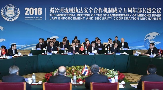 Overview of the meeting (Source: Xinhua)