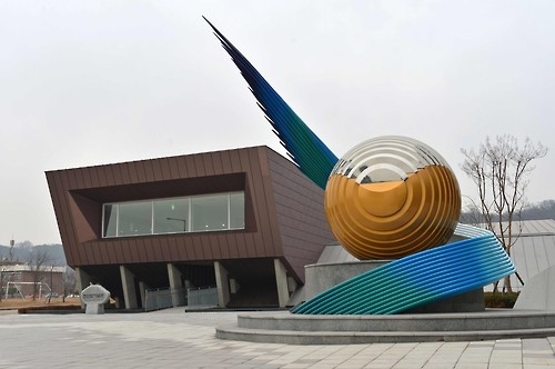 This photo taken on Dec. 28, 2016, shows the Cheonan Memorial Hall built in Pyeongtaek, 70 km south of Seoul. (Yonhap)