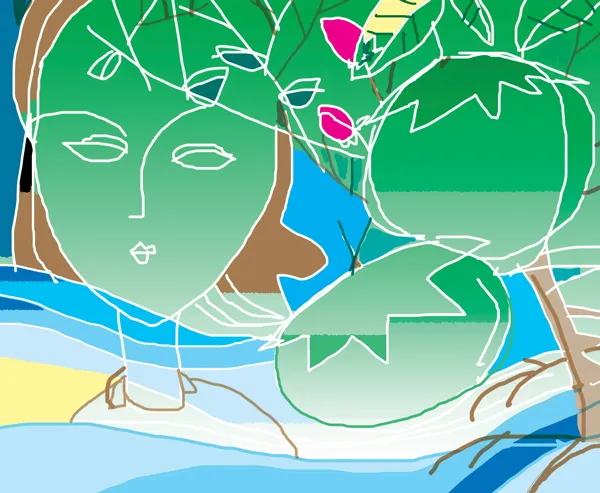 Gửi em trái bàng vuông