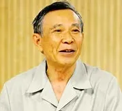 Đột phá khâu kiểm tra, giám sát, kỷ luật Đảng