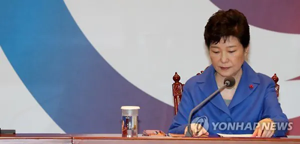 Tổng thống Hàn Quốc Park Geun-hye bị đình chỉ chức vụ