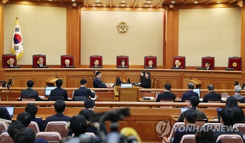 This photo shows the 15th hearing of President Park Geun-hye's impeachment trial at the Constitutional Court in Seoul on Feb. 20, 2017. (Yonhap)