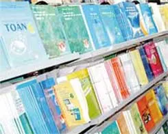 Siêu thị trường