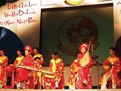 Nhã nhạc cung đình Huế