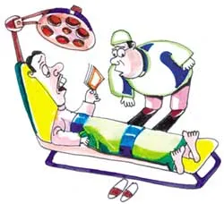 Tưởng gì! ảnh 1