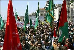 Tuyên bố viện trợ cho Palestine