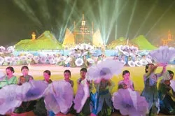 Ấn tượng, thân thiện