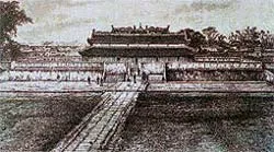 Thống nhất tên gọi “Hoàng Thành Thăng Long”