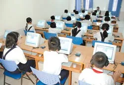 16.000 tỷ đồng được sử dụng ra sao ?