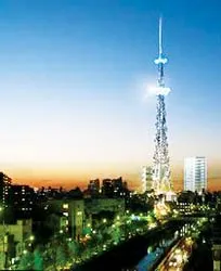 Tòa tháp cao nhất thế giới sắp ra đời