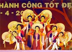 Nhiều hoạt động chào mừng Đại hội Đảng toàn quốc lần thứ X thành công tốt đẹp ảnh 2