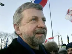 Bắt giữ thủ lĩnh phe đối lập