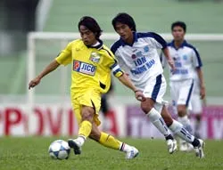 Sóng Sông Lam đã lặng ảnh 1