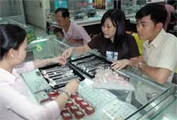 Giá vàng sẽ tiếp tục tăng?