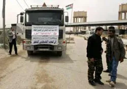 Phong tỏa mọi cửa khẩu vào Gaza