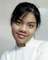 Đảng trong mắt em