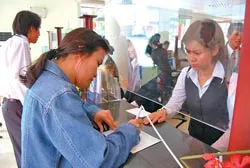 Ngân hàng làm bảo hiểm