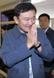 Bác bỏ đề nghị tái bầu cử vào ngày 22-10