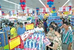 Đến cuối năm nay sẽ có tổng cộng 21 siêu thị