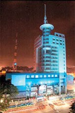 HCMC Television Inaugurates New Television Building ảnh 1