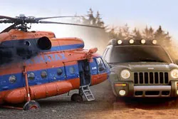 Ô tô đâm phải trực thăng