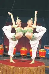 Say mê... uốn dẻo