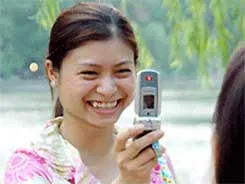 MobiFone chính thức cung cấp đầu số 093