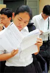 Gần 8.000 thí sinh dự tuyển vào trường, lớp chuyên