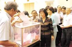 Vấn đề nhân sự cấp cao Nhà nước: Trẻ hóa đội ngũ lãnh đạo ảnh 2