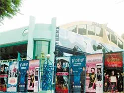 Sốt phim ngoại ảnh 2