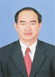 Ông Nguyễn Sinh Hùng và ông Trương Vĩnh Trọng giữ chức Phó Thủ tướng Chính phủ ảnh 10