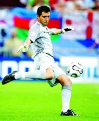 Kỷ lục thủ môn Ricardo